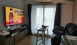 2 Bedrooms Condo for sale in Lat Yao, Bangkok Chapter One The Campus Kaset 