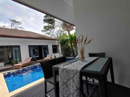 3 Bedroom Villa for sale at Peykaa Villa , Choeng Thale, Thalang, Phuket