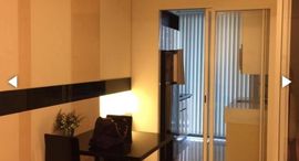 Verfügbare Objekte im The Room Sukhumvit 62