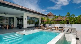 Доступные квартиры в BelVida Estates Hua Hin