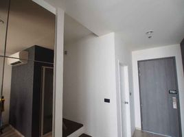 1 Bedroom Condo for sale at Centric Ratchada - Huai Khwang, Din Daeng