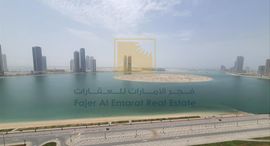 Verfügbare Objekte im Al Khan Lagoon