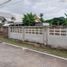 ขายที่ดิน ใน เมืองเชียงใหม่ เชียงใหม่, ฟ้าฮ่าม