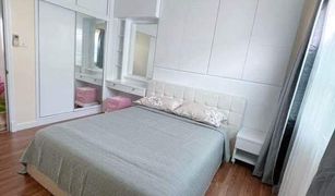 3 Bedrooms Townhouse for sale in Bang Chak, Bangkok Plus City Park Sukhumvit 101/1