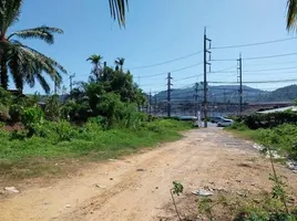 ขายที่ดิน ใน เมืองภูเก็ต ภูเก็ต, ฉลอง, เมืองภูเก็ต