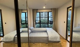 2 Bedrooms Condo for sale in Lumphini, Bangkok Na Vara Residence