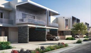 4 Bedrooms Townhouse for sale in , Abu Dhabi Noya Viva