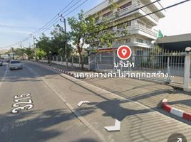 ขายตึกทั้งหมด 9 ห้องนอน ใน บางบัวทอง นนทบุรี, บางรักใหญ่