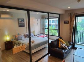 1 Schlafzimmer Wohnung zu verkaufen im Rain Cha Am - Hua Hin, Cha-Am, Cha-Am