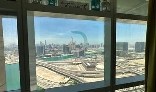 2 Bedrooms Apartment for sale in Marina Square, Abu Dhabi Ocean Terrace