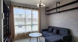 Доступные квартиры в C Style Condominium Ratchada 18