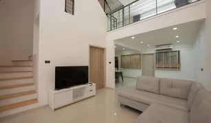 3 Bedrooms Townhouse for sale in Suan Luang, Bangkok Shizen Pattanakarn 32