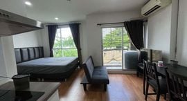 Available Units at Lumpini Place Bangna Km.3