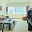 1 Bedroom Apartment for sale at MAG 218, Dubai Marina