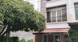 Доступные квартиры в Baan Klang Muang S-Sense Rama 9 Ladprao