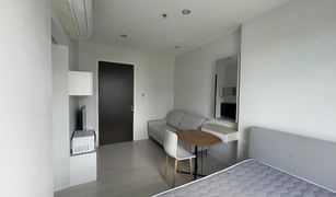 Studio Condo for sale in Bang Wa, Bangkok The Prodigy MRT Bangkhae