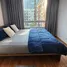 1 Bedroom Apartment for rent at Ivy Ratchada, Sam Sen Nok