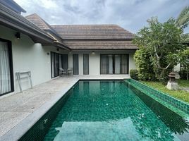 2 Schlafzimmer Villa zu vermieten im Hi Villa Phuket, Si Sunthon, Thalang