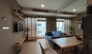 1 Bedroom Condo for sale in Khlong Tan Nuea, Bangkok 59 Heritage