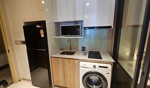 Studio Condo for sale in Na Kluea, Pattaya Once Pattaya Condominium