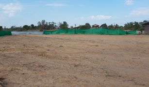 N/A Land for sale in Nang Rong, Buri Ram 