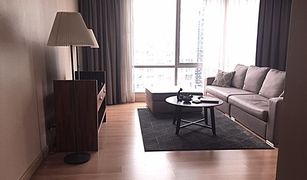 2 chambres Condominium a vendre à Thung Wat Don, Bangkok Sky Villas Sathorn