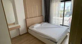 Available Units at Life Rama 4 - Asoke