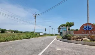 N/A Terrain a vendre à Thap Tai, Hua Hin 
