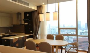 曼谷 Lumphini Oriental Residence Bangkok 2 卧室 公寓 售 