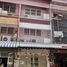 4 Schlafzimmer Reihenhaus zu verkaufen in Hat Yai, Songkhla, Hat Yai, Hat Yai, Songkhla