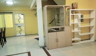 4 chambres Maison de ville a vendre à Samrong Nuea, Samut Prakan Supalai Ville Sukhumvit - Srinakarin