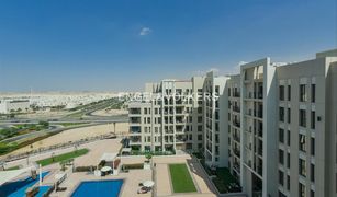 2 chambres Appartement a vendre à , Dubai Hayat Boulevard