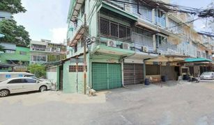 3 Schlafzimmern Reihenhaus zu verkaufen in Maha Phruettharam, Bangkok 