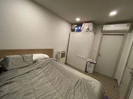 1 Schlafzimmer Wohnung zu verkaufen im The BASE Sukhumvit 50, Phra Khanong