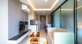 ยูนิตที่เหลืออยู่ในโครงการ Mida Grande Resort Condominiums