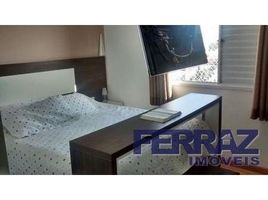 4 Schlafzimmer Appartement zu verkaufen im Vila Santo Antônio, Fernando De Noronha