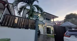 Available Units at Than Thong Village