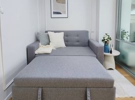 1 Schlafzimmer Wohnung zu verkaufen im Lumpini Ville On Nut - Latkrabang, Prawet, Prawet