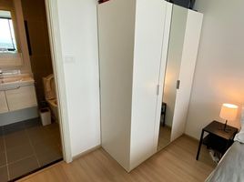 2 Schlafzimmer Appartement zu vermieten im Artemis Sukhumvit 77, Suan Luang