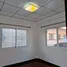 2 Bedroom Townhouse for rent at Arunthon , O Ngoen, Sai Mai, Bangkok