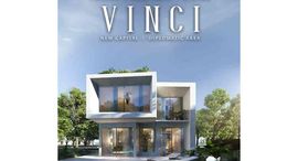 Доступные квартиры в Vinci