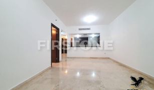 1 Bedroom Apartment for sale in Marina Square, Abu Dhabi Marina Heights 2