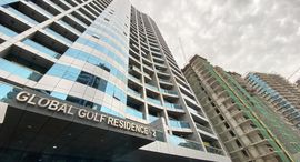 Viviendas disponibles en Global Golf Residences 2