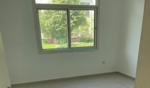 1 Bedroom Apartment for sale in EMAAR South, Dubai Al Khaleej Village