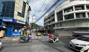 1 Schlafzimmer Shophaus zu verkaufen in Karon, Phuket 