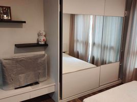 在The Room Sukhumvit 79租赁的1 卧室 公寓, Phra Khanong Nuea