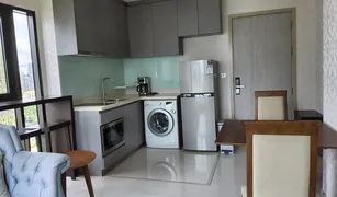ขายคอนโด 1 ห้องนอน ใน คลองตัน, กรุงเทพมหานคร ริทึ่ม สุขุมวิท 36-38
