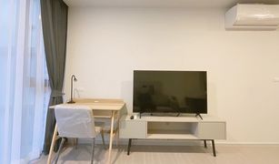 曼谷 Phra Khanong Quintara Treehaus Sukhumvit 42 1 卧室 公寓 售 