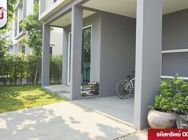 3 Schlafzimmer Haus zu verkaufen im Foret Lumlukka-Klong 5, Lat Sawai, Lam Luk Ka