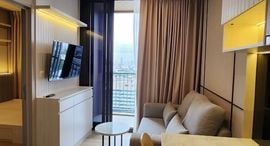 Available Units at Oka Haus